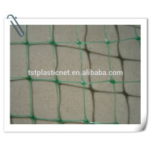 vegetable farming cucumber net